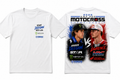 Factory Team Deegan Tee
